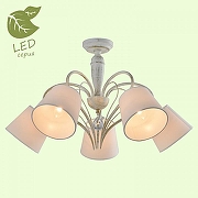 Люстра на штанге LGO Stamford GRLSP-8062 цвет плафона/подвески Белый, цвет арматуры Белый-1
