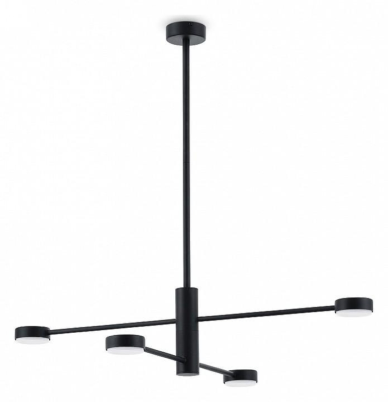 Люстра на штанге Freya Tactic FR5363CL-04B 