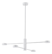 Люстра на штанге Freya Tactic FR5363CL-04W цвет белый