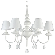 Люстра Freya Eliza FR5756-PL-06-W цвет белый