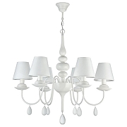 Люстра Freya Eliza FR5756-PL-06-W цвет белый-1