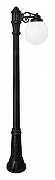 Фонарный столб Fumagalli Globe 250 G25.156.S10.AYF1R цвет плафона/подвески Белый, цвет арматуры Черный