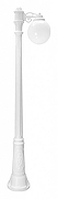 Фонарный столб Fumagalli Globe 250 G25.156.S10.WYF1R цвет плафона/подвески Белый, цвет арматуры Белый