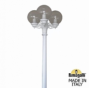 Фонарный столб Fumagalli Globe 250 G25.156.S30.WZF1R цвет плафона/подвески Дымчатый, цвет арматуры Белый-2
