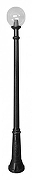Фонарный столб Fumagalli Globe 250 G25.157.000.AXF1R цвет плафона/подвески Прозрачный, цвет арматуры Черный
