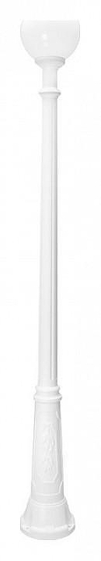 Фонарный столб Fumagalli Globe 250 G25.157.000.WYF1R 