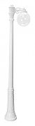Фонарный столб Fumagalli Globe 250 G25.157.S10.WXF1R цвет плафона/подвески Прозрачный, цвет арматуры Белый