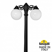 Фонарный столб Fumagalli Globe 250 G25.157.S20.AYF1RDN цвет плафона/подвески Белый, цвет арматуры Черный-1