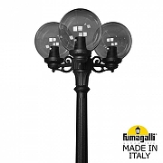 Фонарный столб Fumagalli Globe 250 G25.157.S30.AZF1R цвет плафона/подвески Дымчатый, цвет арматуры Черный-1