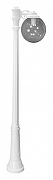 Фонарный столб Fumagalli Globe 300 G30.157.S10.WZF1R цвет плафона/подвески Дымчатый, цвет арматуры Белый