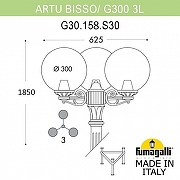 Фонарный столб Fumagalli Globe 300 G30.158.S30.BZF1R цвет плафона/подвески Дымчатый, цвет арматуры Бронза-5