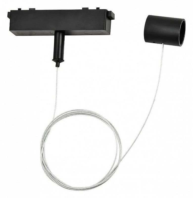 Подвес для трека Ambrella Light GL GL4310 