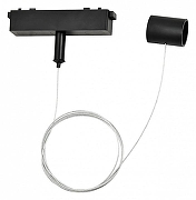 Подвес для трека Ambrella Light GL GL4310 цвет арматуры Черный