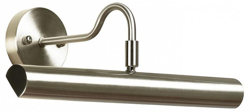 Подсветка для картин Lussole Lido GRLSQ-0211-02 