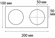 Рамка на 1 светильник Italline IT06-6016 IT06-6016 black FR1 цвет Черный-4