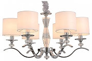 Люстра ILLUMICO IL1364 IL1364-6PPA-29 CR цвет плафона/подвески Белый, цвет арматуры Хром