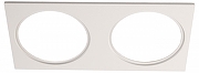 Рамка на 2 светильника Italline IT08 IT08-8038 white цвет Белый