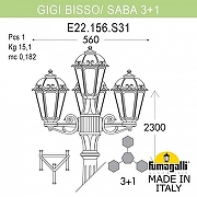 Фонарный столб Fumagalli Saba K22.156.S31.AXF1R цвет плафона/подвески Прозрачный, цвет арматуры Черный-5