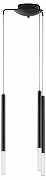 Люстра Lightstar Tubo L3T747147 цвет плафона/подвески Белый, Черный, цвет арматуры Черный