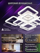 Люстра Natali Kovaltseva SPEKTR LED LAMPS 81108/4C цвет плафона/подвески Белый, цвет арматуры Белый-5