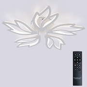 Люстра Natali Kovaltseva RIF LED LAMPS 81118/4C цвет плафона/подвески Белый, цвет арматуры Белый-2