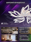 Люстра Natali Kovaltseva RIF LED LAMPS 81118/4C цвет плафона/подвески Белый, цвет арматуры Белый-5