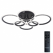 Люстра Natali Kovaltseva HOME LED LAMPS 81440 цвет плафона/подвески Белый, цвет арматуры Черный-1