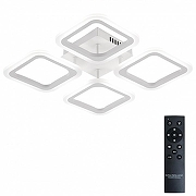 Люстра Natali Kovaltseva SM LED LAMPS 81448 цвет плафона/подвески Белый, цвет арматуры Белый-1