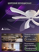 Люстра Natali Kovaltseva VIO LED LAMPS 81453 цвет плафона/подвески Белый, цвет арматуры Белый-5