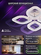 Люстра Natali Kovaltseva SM LED LAMPS 81455 цвет плафона/подвески Белый, цвет арматуры Белый-5