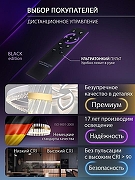 Люстра Natali Kovaltseva SM LED LAMPS 81455 цвет плафона/подвески Белый, цвет арматуры Белый-6
