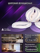 Люстра Natali Kovaltseva SM LED LAMPS 81456 цвет плафона/подвески Белый, цвет арматуры Белый-5