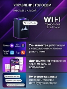 Люстра Natali Kovaltseva OLIMP LED SMART 84005 цвет плафона/подвески Белый, цвет арматуры Белый-6