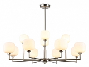 Люстра на штанге Ambrella Light LH LH53005 цвет плафона/подвески Белый, цвет арматуры Никель