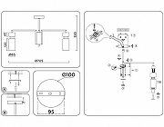 Люстра на штанге Ambrella Light LH LH56126 цвет плафона/подвески Белый, цвет арматуры Латунь-7