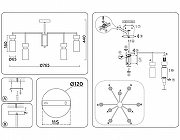 Люстра на штанге Ambrella Light LH LH56128 цвет плафона/подвески Белый, цвет арматуры Латунь-5
