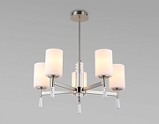 Люстра на штанге Ambrella Light HIGH LIGHT LH56251 цвет плафона/подвески Белый, цвет арматуры Никель-1