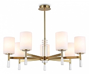 Люстра на штанге Ambrella Light HIGH LIGHT LH56263 цвет плафона/подвески Белый, цвет арматуры Латунь