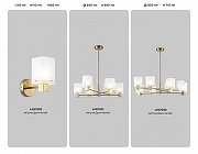 Люстра на штанге Ambrella Light HIGH LIGHT LH57033 цвет плафона/подвески Белый, цвет арматуры Латунь-4