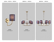 Люстра Ambrella Light HIGH LIGHT LH71273 цвет плафона/подвески Синий, цвет арматуры Латунь, Прозрачный-4