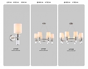 Люстра Ambrella Light HIGH LIGHT LH71291 цвет плафона/подвески Белый, цвет арматуры Прозрачный, Никель-4