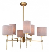 Люстра на штанге Ambrella Light LH LH72381 цвет плафона/подвески Серый, цвет арматуры Латунь