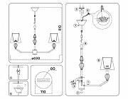 Люстра Ambrella Light HIGH LIGHT LH75061 цвет плафона/подвески Синий, цвет арматуры Голубой, Хром-10