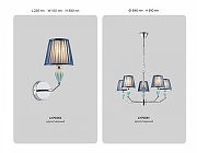 Люстра Ambrella Light HIGH LIGHT LH75063 цвет плафона/подвески Синий, цвет арматуры Голубой, Хром-5