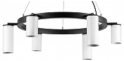 Люстра Lightstar Rullo LR016363863 цвет плафона/подвески Белый, цвет арматуры Черный
