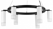 Люстра Lightstar Rullo LR0163638631 цвет плафона/подвески Белый, цвет арматуры Черный