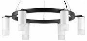 Люстра Lightstar Rullo LR0163661 цвет плафона/подвески Белый, цвет арматуры Черный