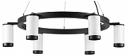 Люстра Lightstar Rullo LR01636637 цвет плафона/подвески Белый, Черный, цвет арматуры Черный