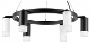 Люстра Lightstar Rullo LR0163733631 цвет плафона/подвески Белый, Черный, цвет арматуры Черный