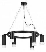 Люстра Lightstar Rullo LR0163738731 цвет плафона/подвески Белый, Черный, цвет арматуры Черный-1